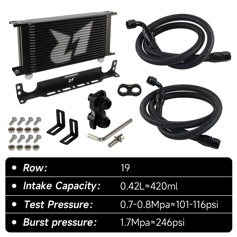 

Комплект масляного радиатора AN10 19 рядов, подходит для BMW E82 135i E36 M3-Euro E46 M3 E90 E92 E93 335i