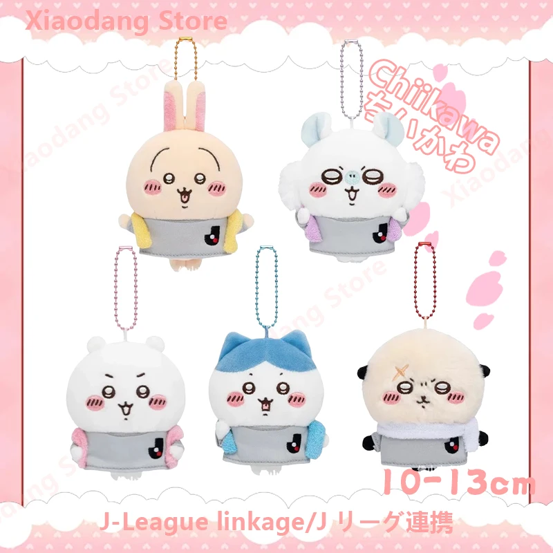 Animation Chiikawa Cute Plush Toy J League Linkage Hachiware Usagi Otter Lion Momoka Bag Pendant Plush Toy Child Gift