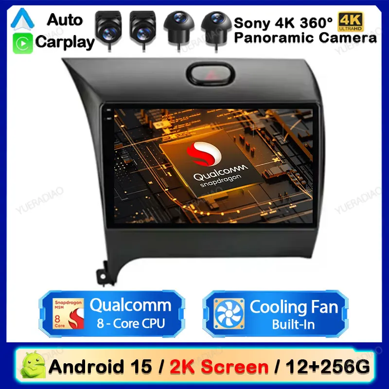 

Android 15 Car Radio For Kia K3 Cerato Forte 2013 - 2017 Multimedia Video Player NAVI GPS 4G LTE 5G WIFI Carplay Auto Head Unit