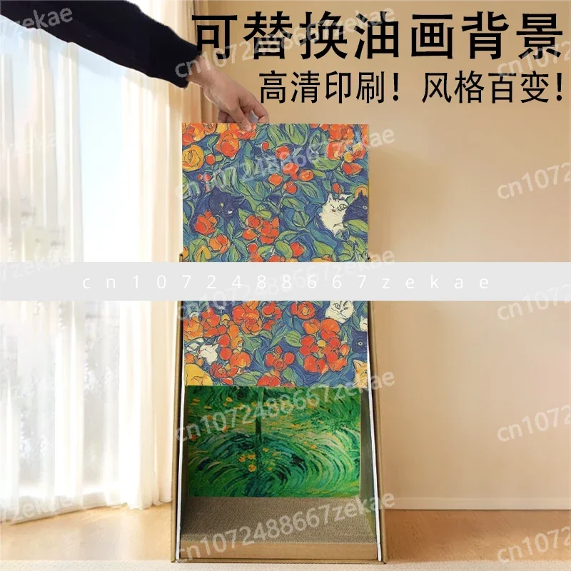 

Универсальный на все сезоны, износостойкий негабаритный когтеточка, всемирно известная картина, картина маслом, кошачье гнездо, полузакрытый дом