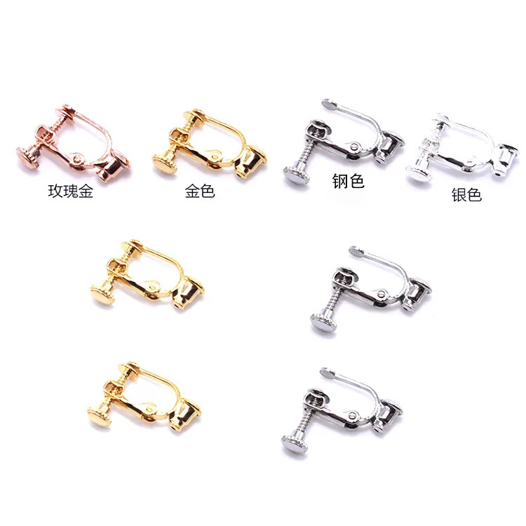 2pcs Off-the-stock screw ear clip welded bullet plug DIY Pierceless stud Ear Converter accessory accessories