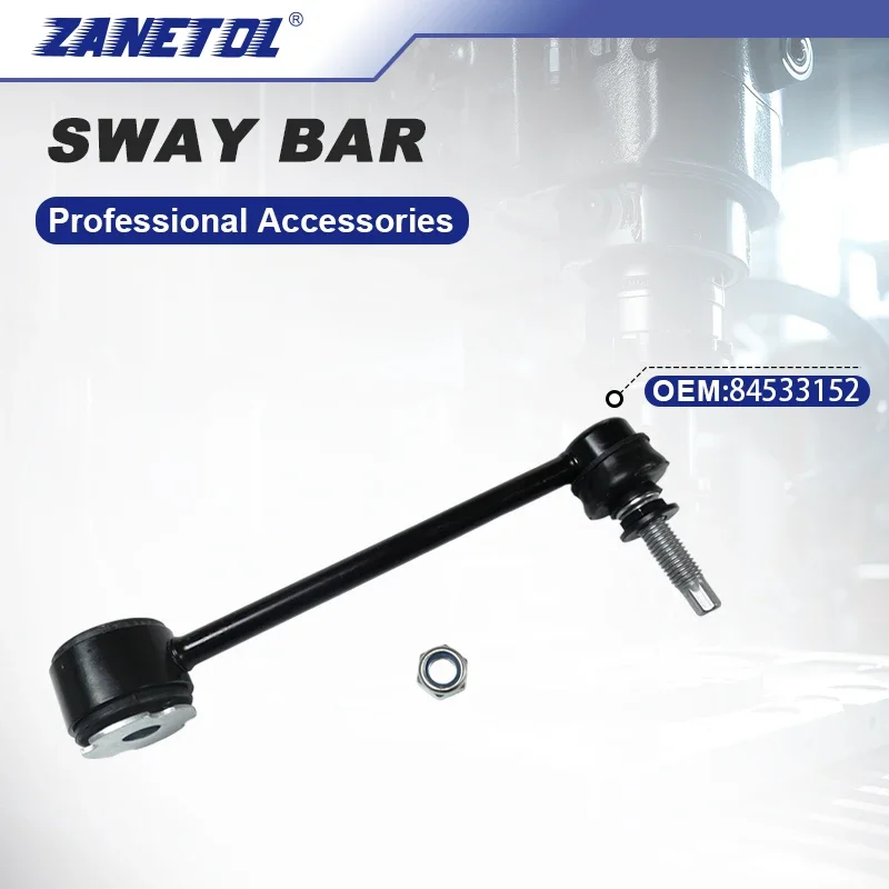 Zhenyan Sway Bar Link Car for CHEVROLET SUBURBAN 2021~2025 for GMC YUKON 2021~2025 CADILLAC ESCALADE 2021~2025 84533152 MS508241