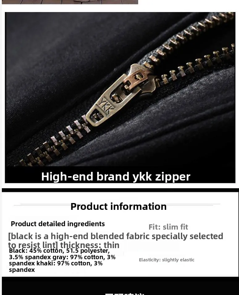 Hochwertige Dünne Baumwoll-Herrenhose Trendige Vielseitige Elastische Leichte Business-Hose Formelle Gerade Arbeitshose – Detail 8