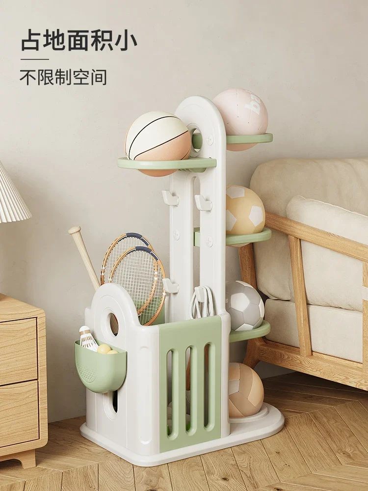 Children's toy storage rack, household basketball storage rack, football and badminton sorting storage basket, storage rack