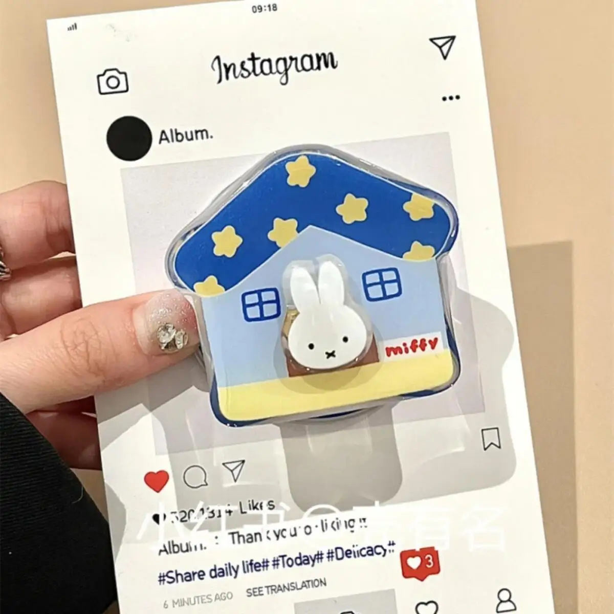 Miffy Kawaii Cartoon Mobile Phone Case Cute Rabbit Anime Magnetic Holder Phone Case Suitable for Iphone16Promaxiphone151314