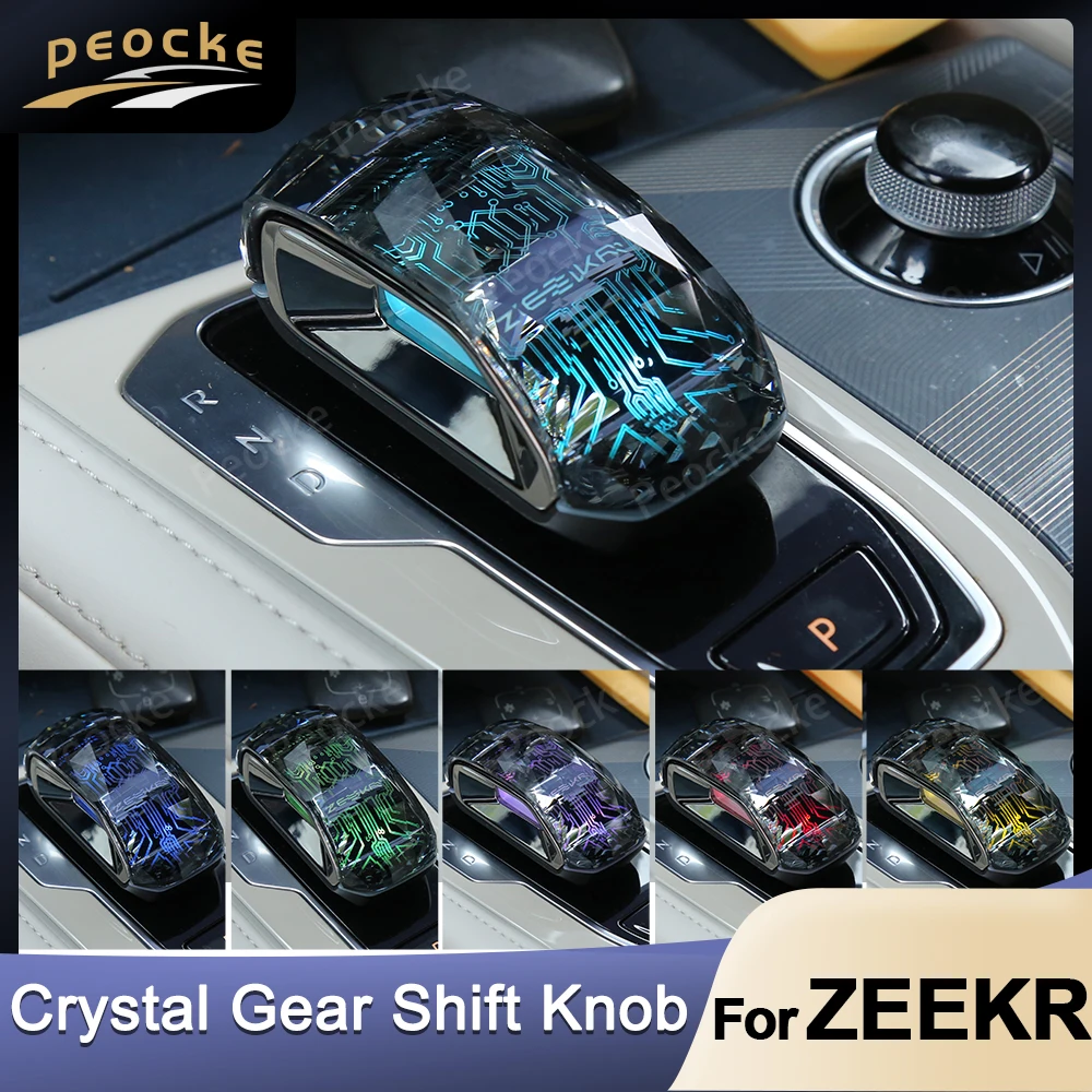

Crystal Gear Handle Head For ZEEKR 001 009 2021-2024 Car Gearbox Lever With Glow Light Accessories Crystal Gear Rod 1-Piece Set
