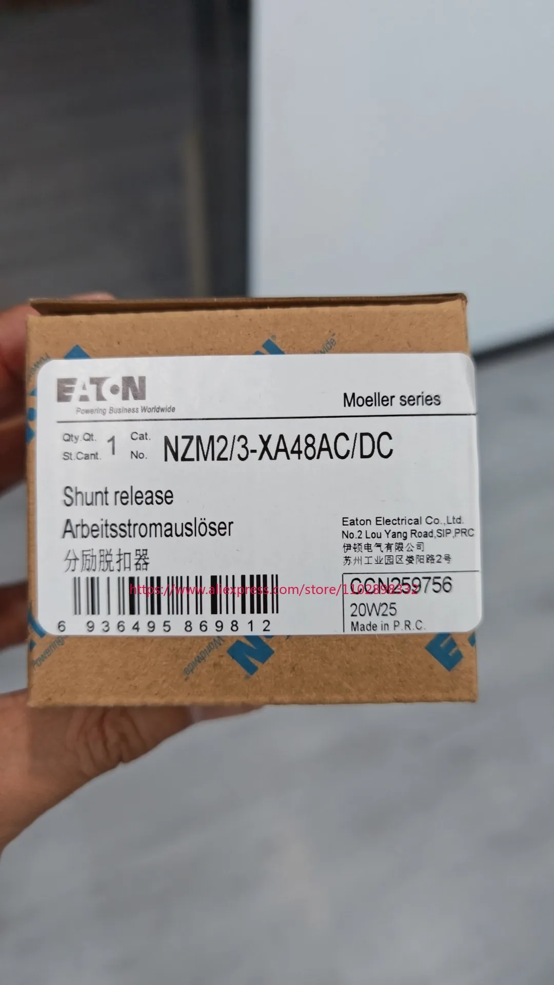 

NZM2/3-XA48AC/DC new and original