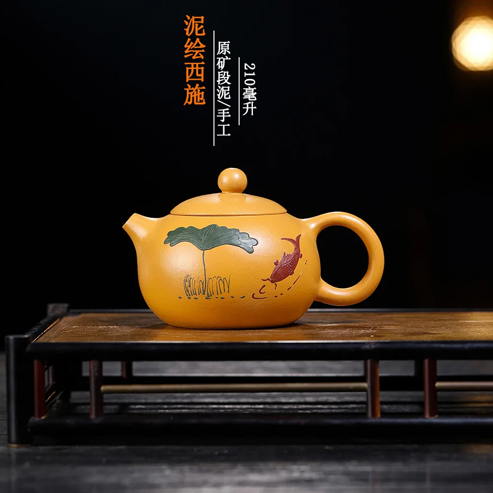 High Quality Clay Painting Xi Shi Pot Yixing Ore Beige Handmade Teapot Household Tea Set Making Device