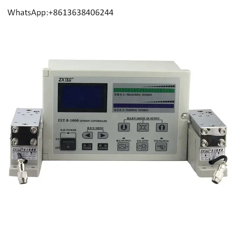 

ZXTEC ZXT-B-1000 Digital Automatic Constant Tension Controller For printing and Textile With 2pcs Load Cell