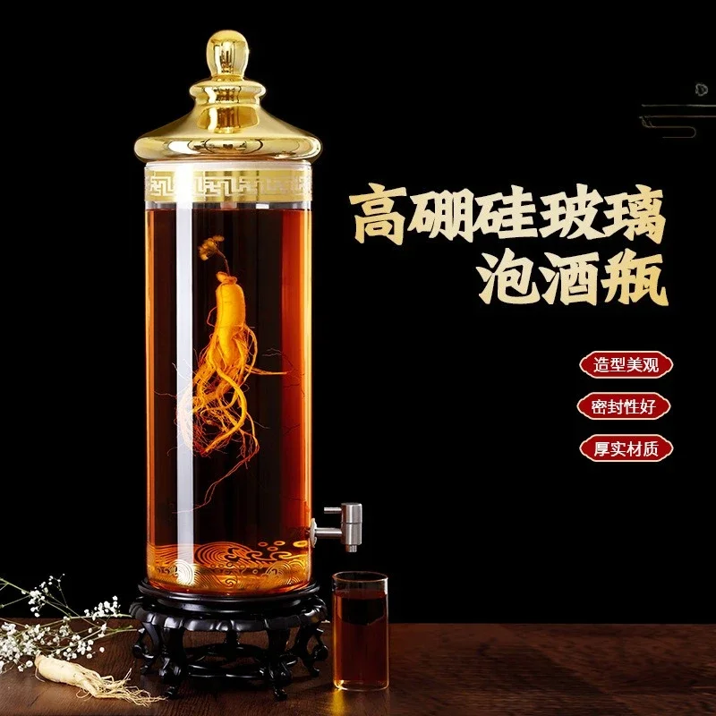 sparkling wine glass bottle, household high-grade ginseng medicinal wine sparkling wine jar, large capacity