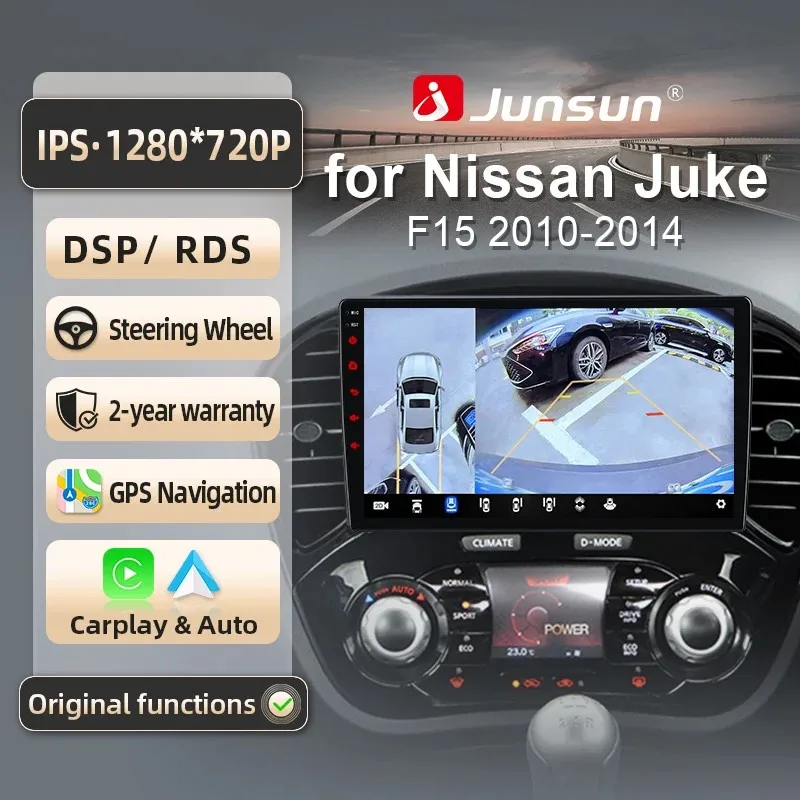 Image of Junsun für Nissan Juke YF15 2010-2014 9 Zoll 4GB 64GB Android 13 Autoradio GPS Navigation Carplay DSP Bluetooth FM Lenkradbedienung Unterstützung USB AUX Eingang Rückfahrkamera Bereit 1080P Video