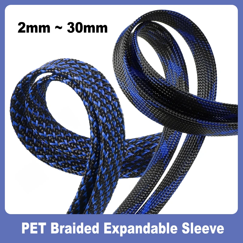 

1 - 20m Expandable Cable Sleeve 2 4 6 8 10 12 14 16 20 25 30mm High Density PET Braided Insulated DIY Wire Protect Wrap Sheath