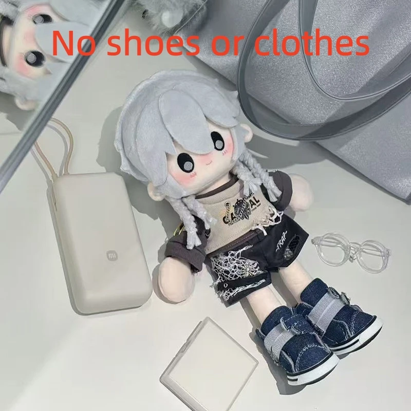 

Genuine Identity V Ithaqua Morningstar King High Tower 15cm Chubby Cotton Plush Doll Anime Hobby Collect Gift In Stock