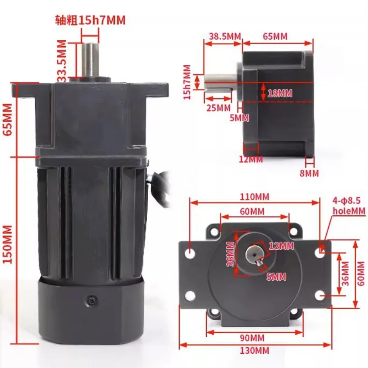 5RK60RGN-CF 500-3RPM 220V 60W Single-phase Asynchronous Gear Motor Electric Motor with Speed Controller Variable Speed AC Motor