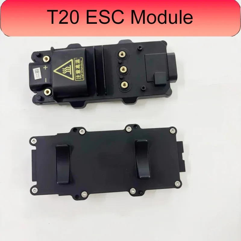 Agricultural Drone T20 ESC Module For DJI Argas Plant Protection Drones Accessories Repair Parts
