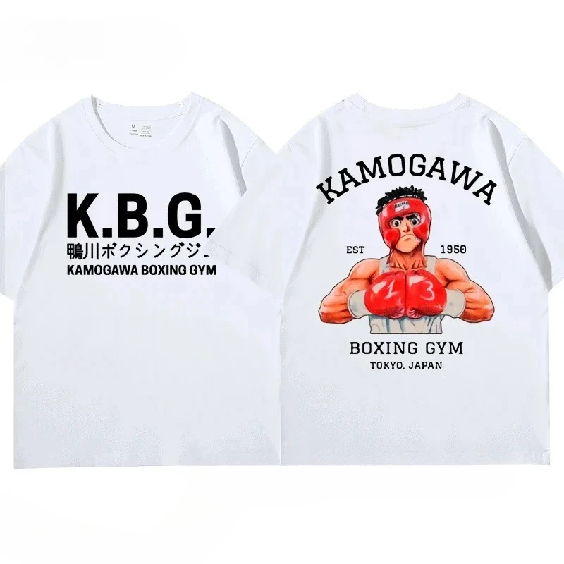 New Streetwear Anime Hajime No Ippo Kamogawa Boxing Gym T-Shirt Men Summer Cotton Tops Tees Casual Short Sleeve Clothing Fashion