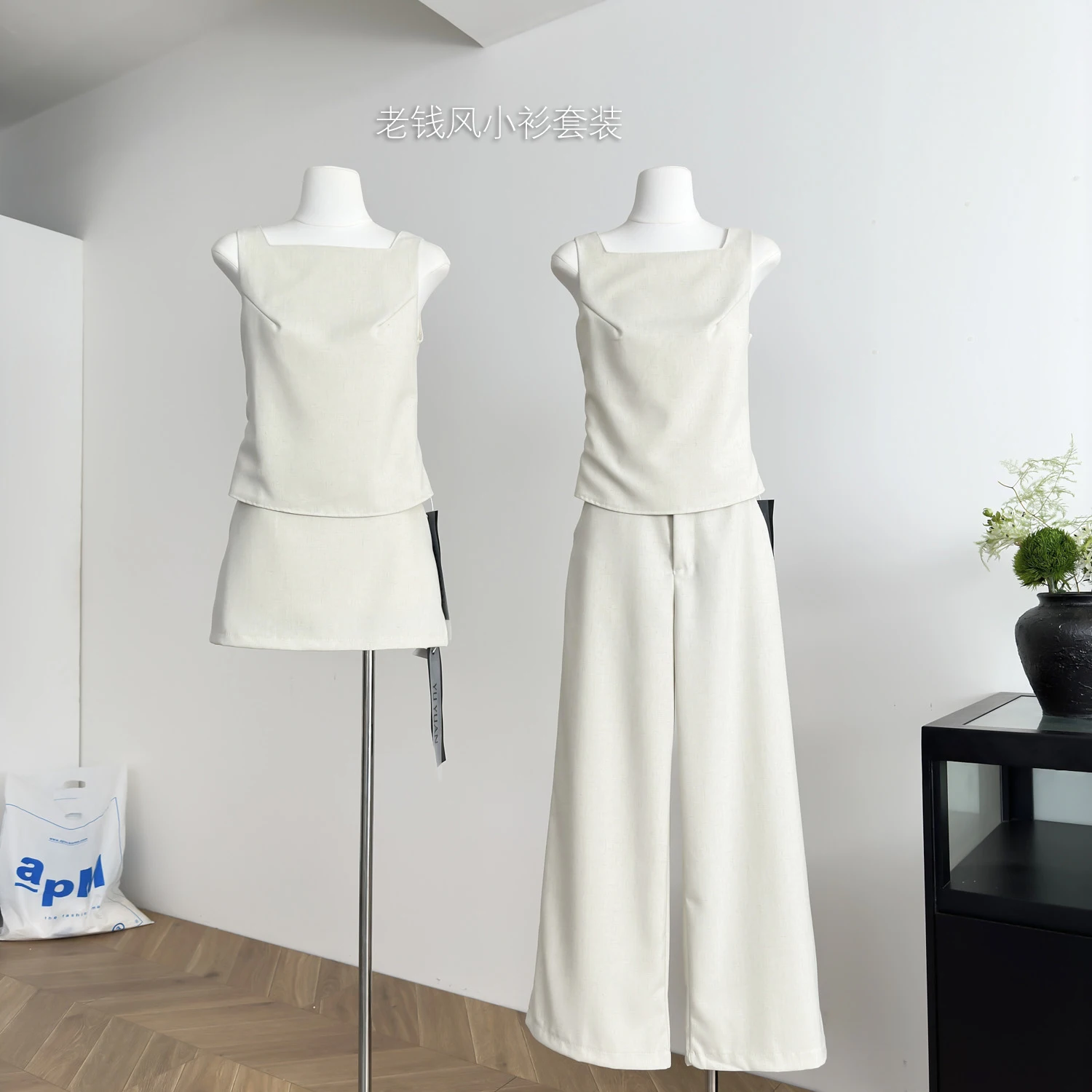 

Summer Women French Vintage Simple Solid Color Elegant Old Money Outfits 2 Piece Pants Set Backless Tank Top + Long Trousers