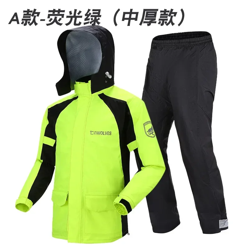 Raincoat and Rainpants Set Outdoor Mountaineering Cycling Split Raincoat Electric Car Adult Raincoat Coat Outdoor