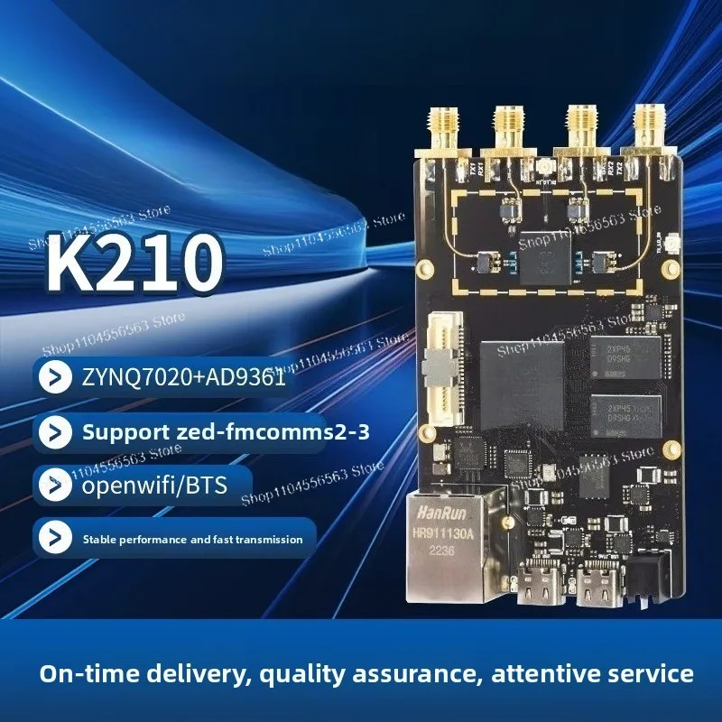 Neptune Communication-Specific Development Board – K210/FPGA/Zynq7020/AD9361 Software Radio SDR Development Kit