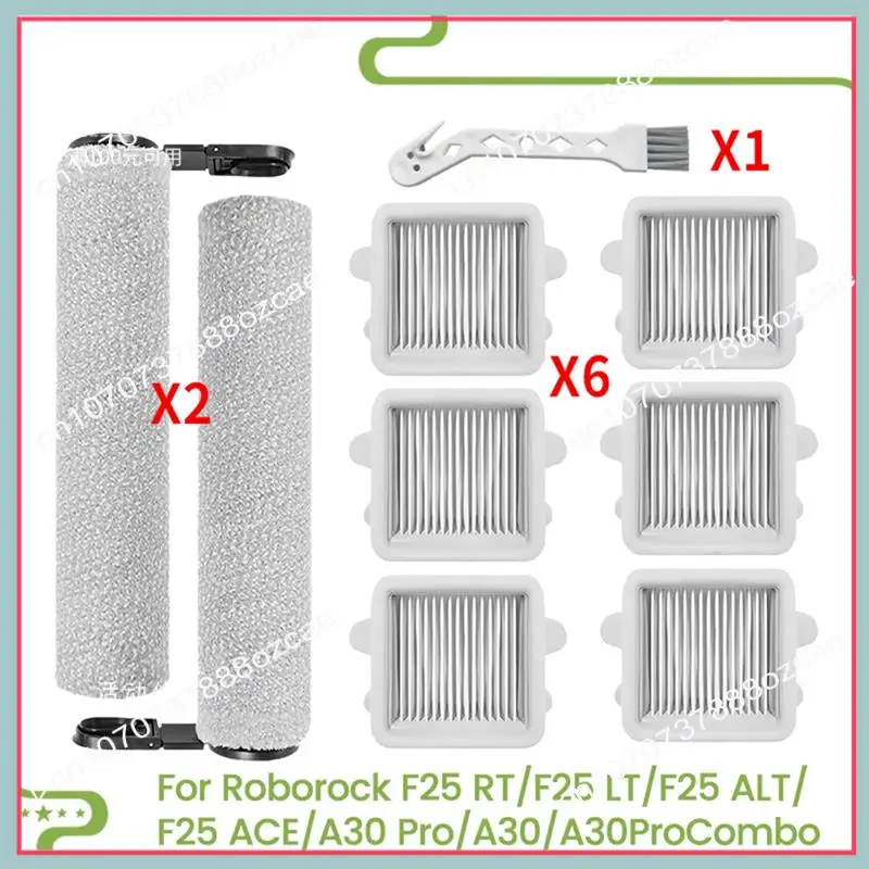A26P لـ Roborock F25 RT/F25 LT/F25 ALT/F25 ACE/A30 Pro/A30/A30procombo فرش دوارة مرشحات HEPA أجزاء المكنسة الكهربائية
