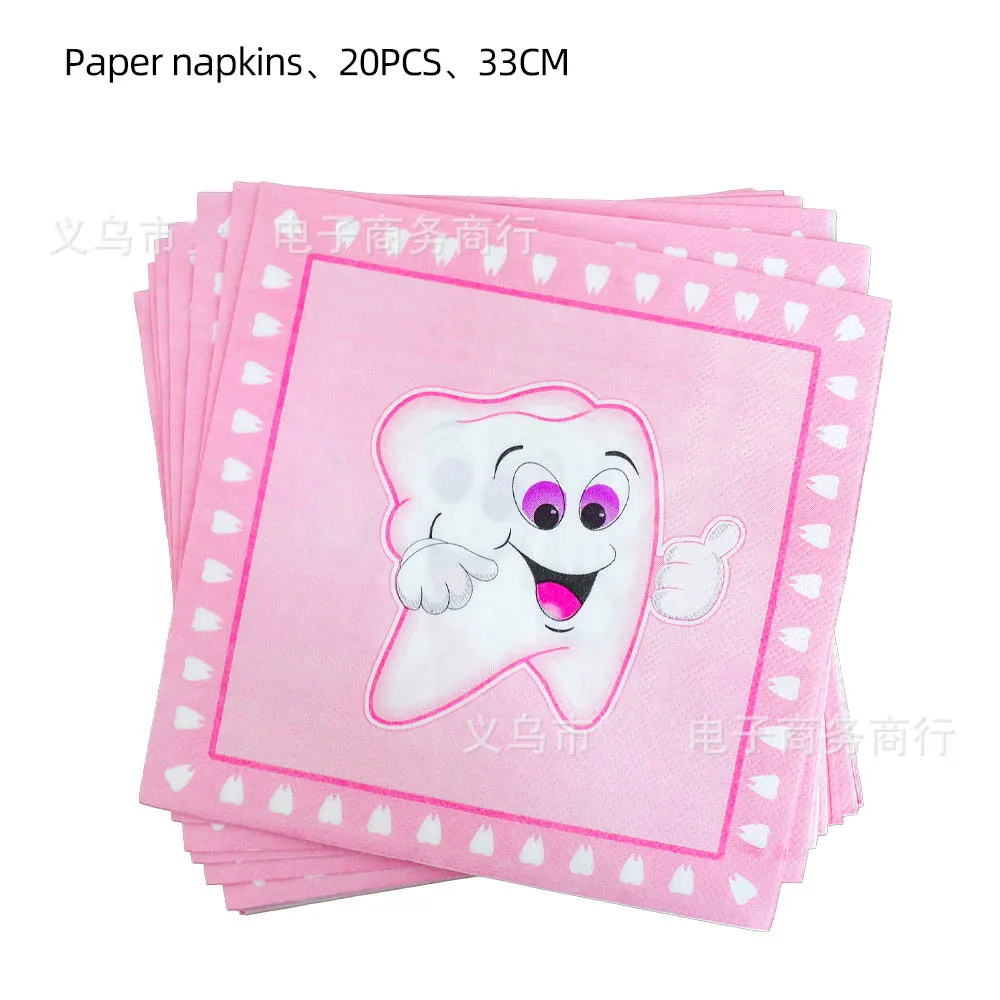 Cartoon First Tooth Pink Teeth Birthday Celebration Party Decoration Supplies Paper Plate Cup Towel Tableware Kid Toy Girl Gift