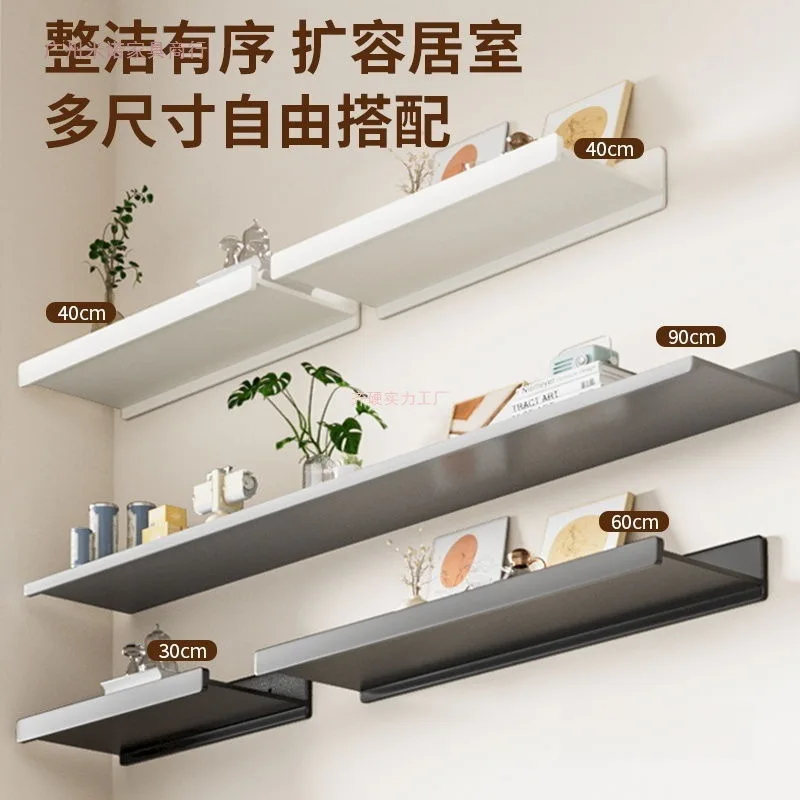 No punching wall shelf living room baffle wall hanging decorative bookshelf space aluminum universal storage laminate