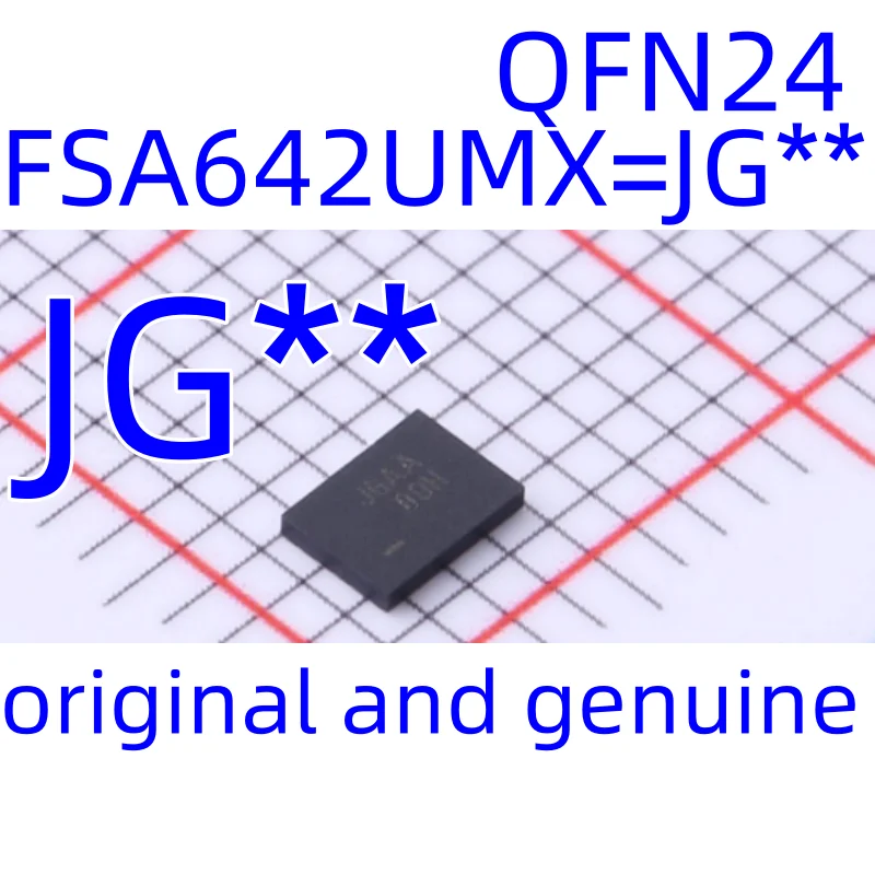 Qixinruite Brand Ne…