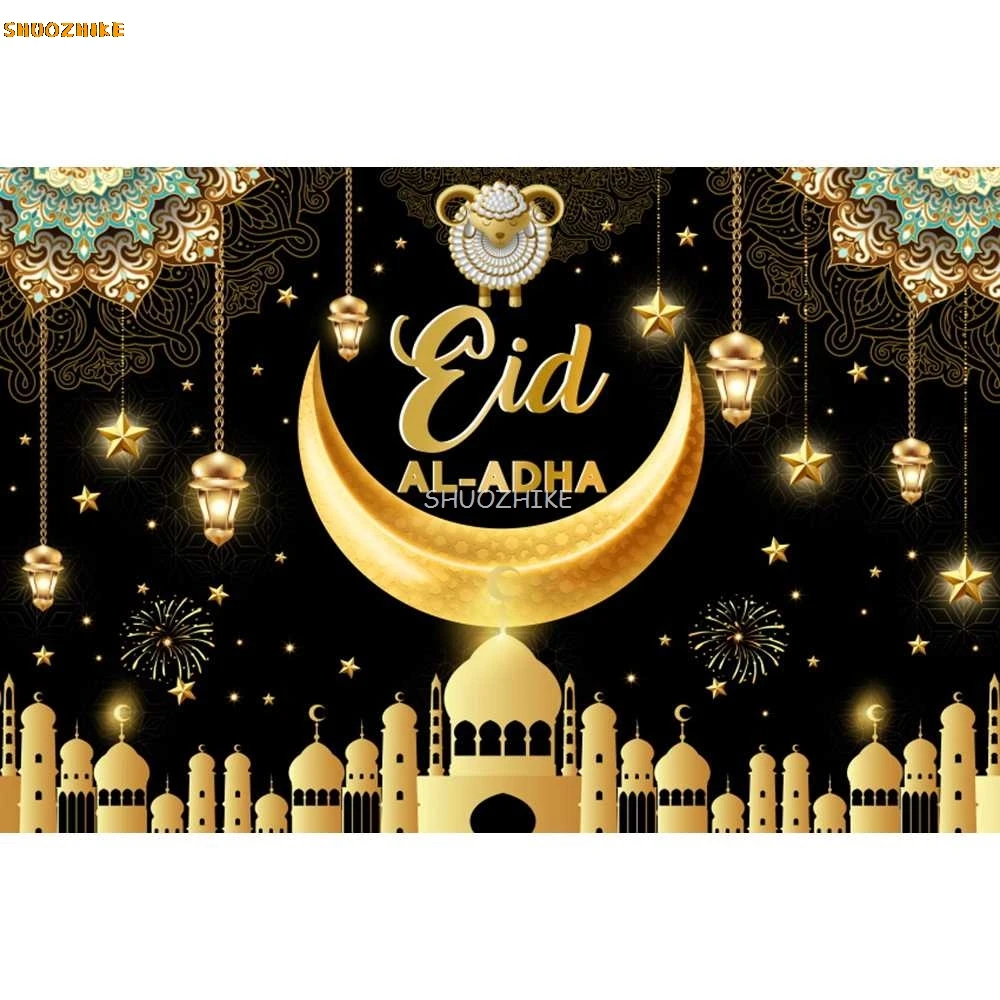 Eid 파티 배경 천 라마단 무바라크 장식, 가정 이슬람 이슬람 라마단 카림 Eid Al Adha Ramada 파티 배경