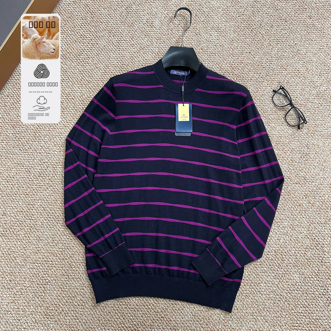 

00% Wool Men's Casual round Ne Sweater JEVONI Autumn Winter New Sle Comfortable Warm Knitted Sweater for Daily Wear