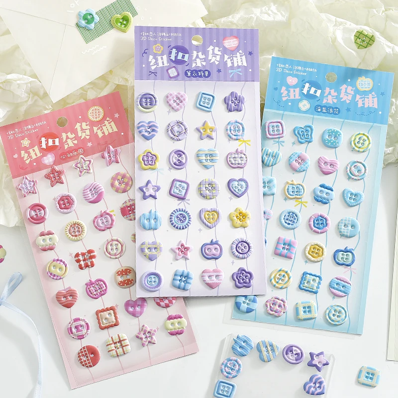 

8 упаковок/лот, серия бакалейных магазинов, милые ретро декоративные наклейки из ПВХ