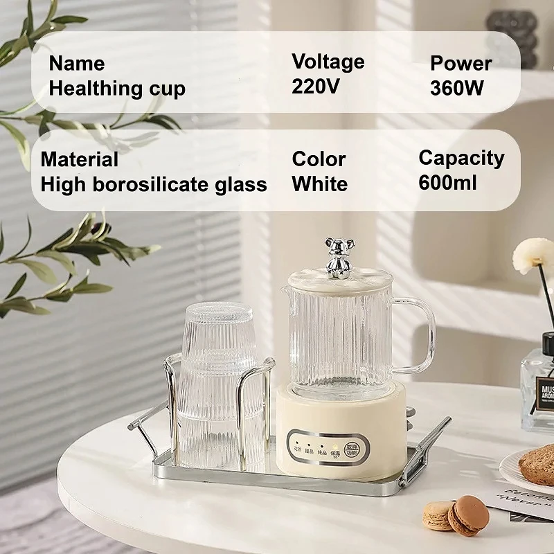 600ml Mini Electric Kettle Multifunctional Office Health Cup Portable 55°C Constant Temperature Kettle Smart Tea Maker 220V