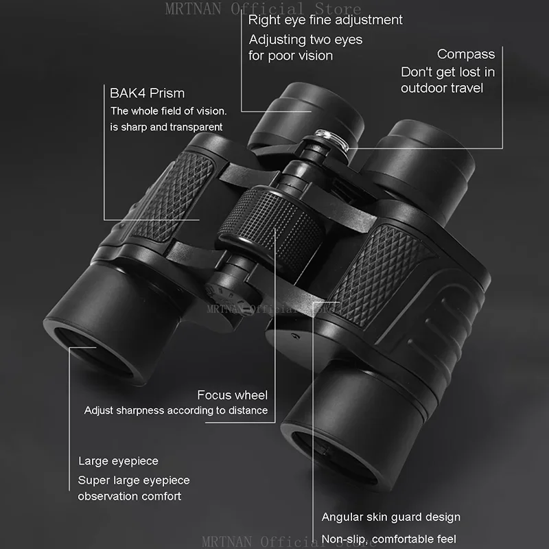 Binoculares telescopio BAK4 FMC impermeables de largo alcance - imagen 2