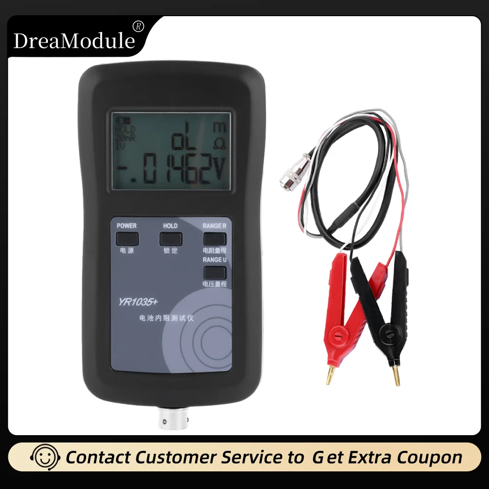 

4-Wire YR1035+ Lithium Battery Internal Resistance Tester High-precision Battery Tester Resistance Test Instrument DC 0-100V