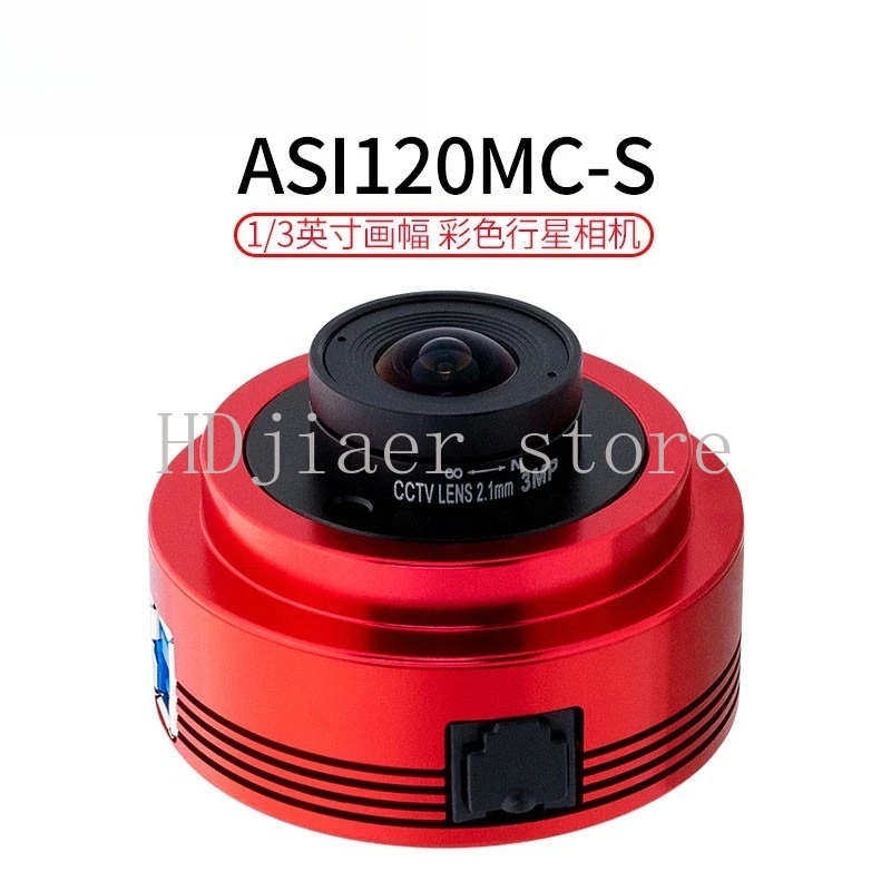 

Professional electronic eyepiece to see Saturn Nebula CCD guide star camera planetary camera astronomical telescope