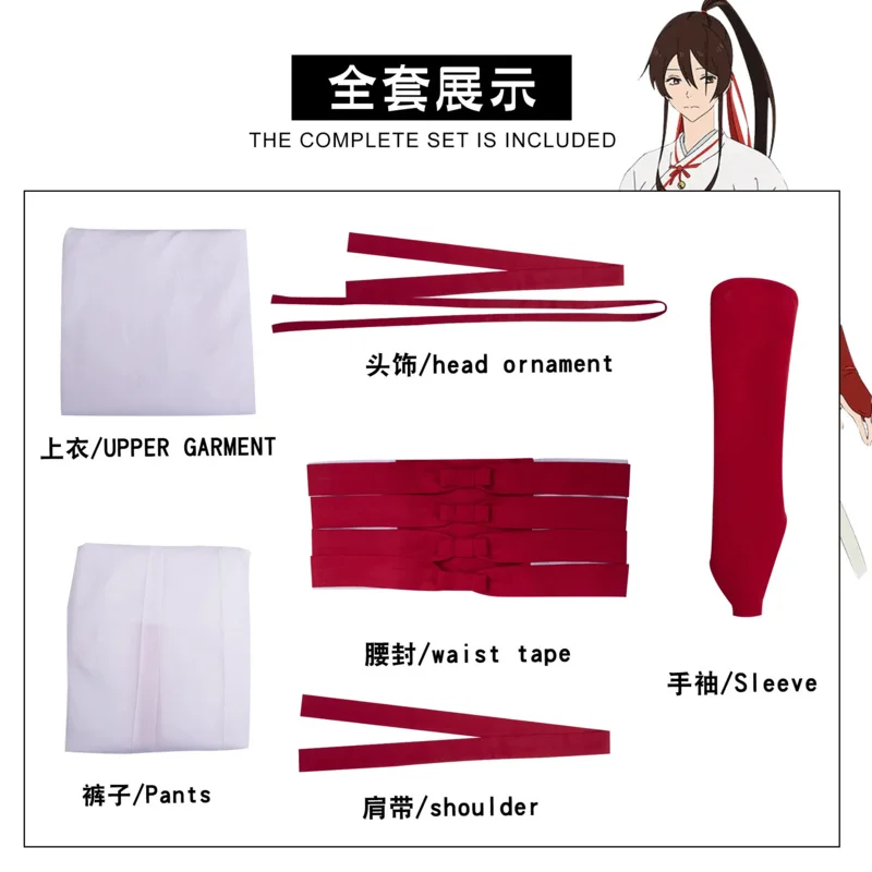 2025 yiyi Jigoku Raku Hell's Paradise Anime Yamada Sagiri Cosplay disfraz diadema peluca Kimono bata blanca uniforme Asaemon
