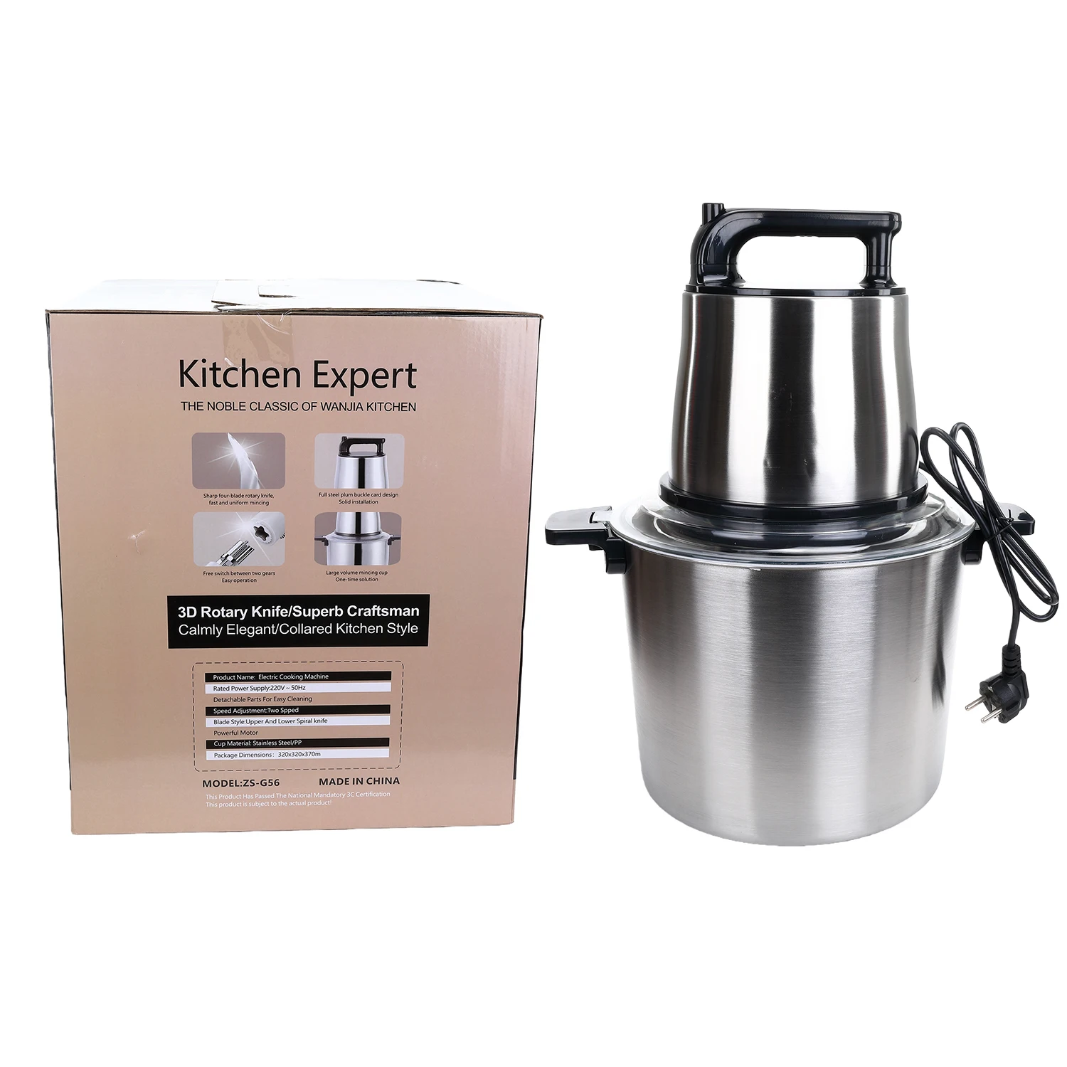 6/8/12L Large Capacity Food Processor Meat Grinder Vegetable Blender Fufu Pounding Machine for Yam Mixer view 2