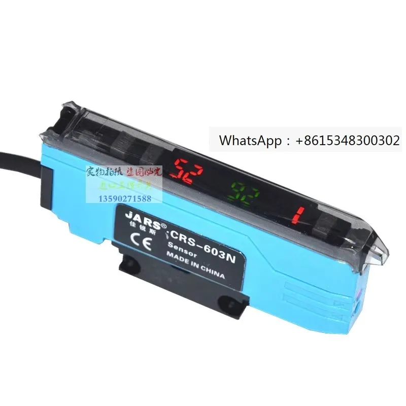 

Jiaruisi CRS-603N dual digital display high-speed fiber optic amplifier fiber optic sensor diffuse reflection photoelectric