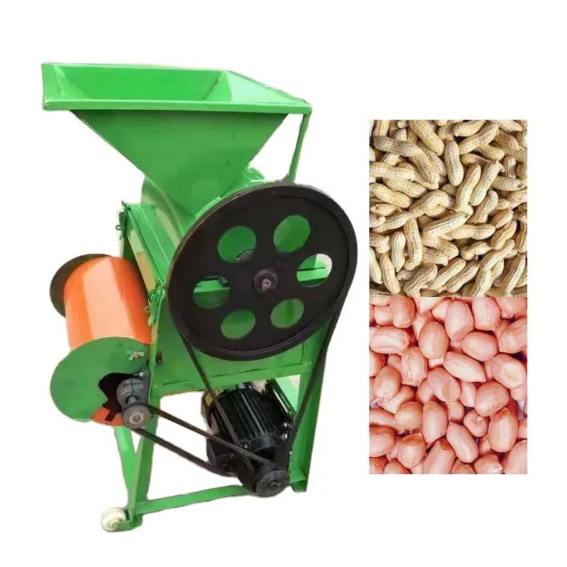 100Kg peanut sheller with electric gas peanut sheller HJ-CM050