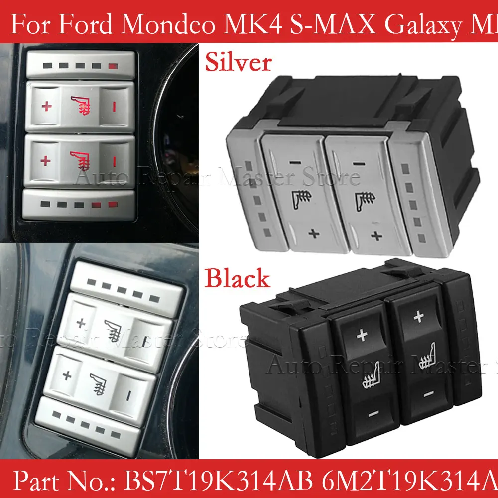 For Ford S-MAX 2006 -2015 Galaxy MK 3 2006-2015 Mondeo MK4 OEM 6M2T-19K314-AC 6M2T19K314AC Seat Heating Button Control Switch