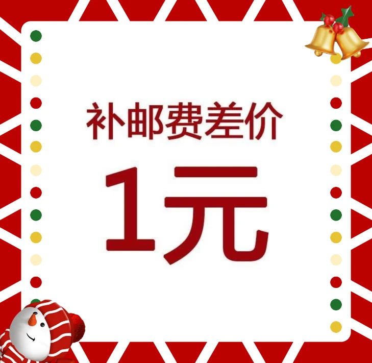 Differenz Spread Links Don't Take Random Photos 11111