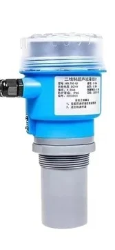 Fmu Integrated Ultr…