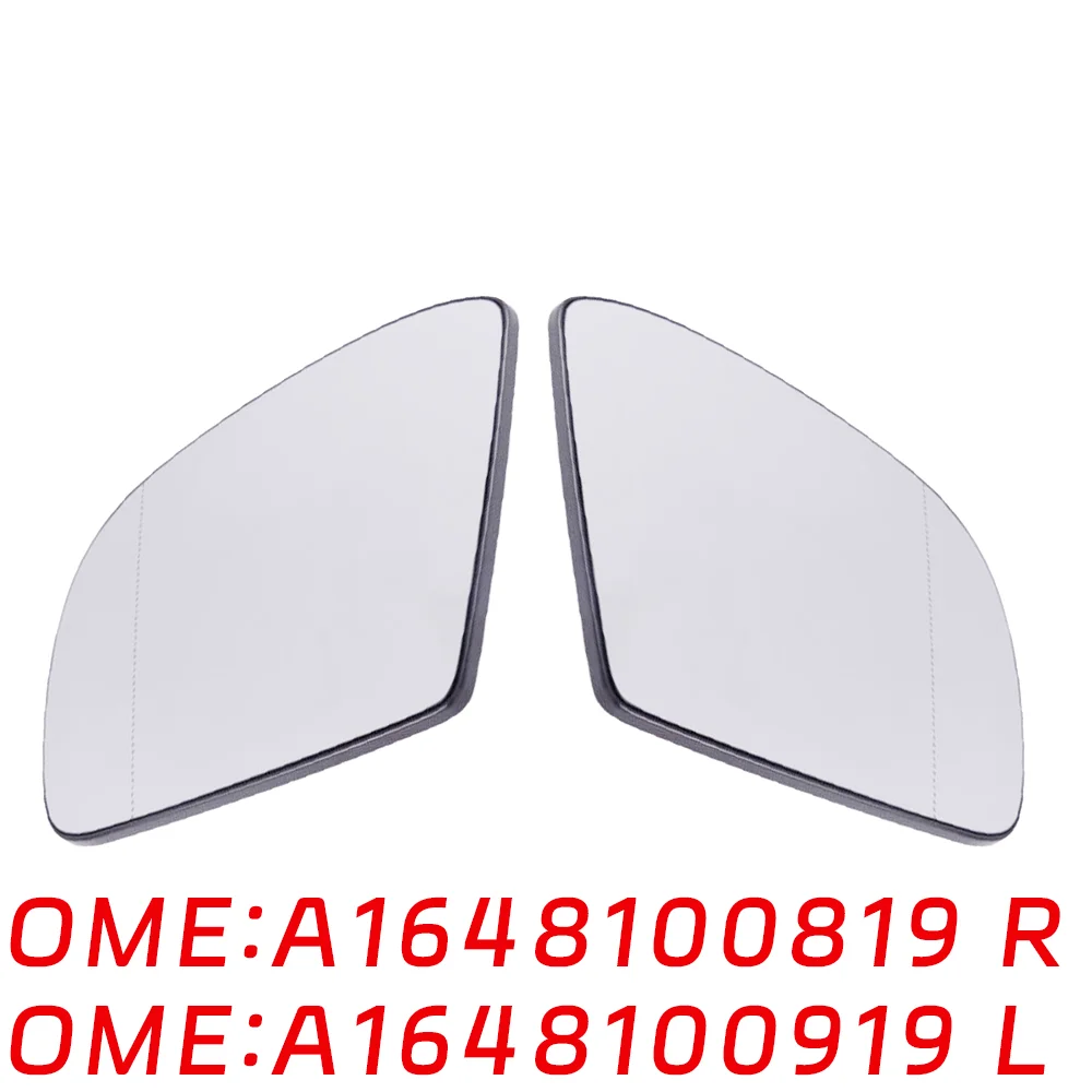 

Suitable for Mercedes Benz W164 W251 ML420 R500 Right left rear reversing view MIRROR GLASS A1648100819 auto parts