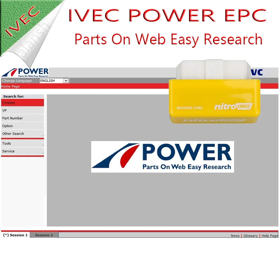 

Запчасти для грузовых автомобилей IVEC POWER 2022, каталог электронных запчастей Easy Research EPC + нитро-адаптер OBD