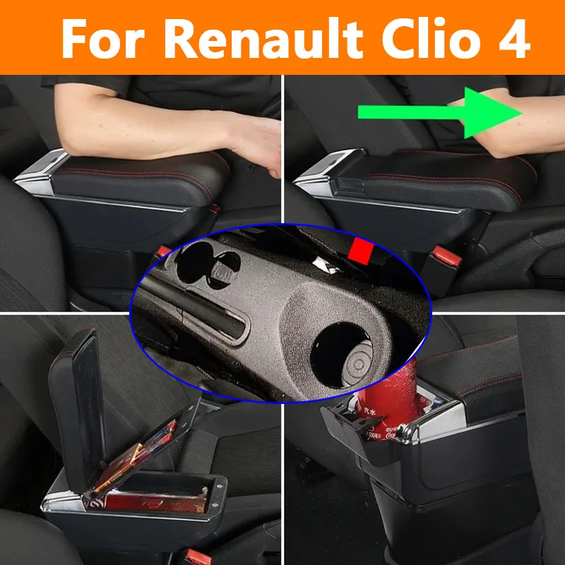 

Автомобильные аксессуары, ящик для хранения на центральной консоли для Renault Clio 4, черный подлокотник, простой в установке, только для левого руля