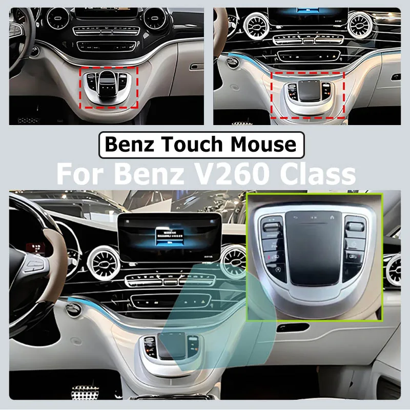 

Upgrades Old To New Touch Mouse For Mercedes Benz VITO V260 Automotive central control Dedicated Mouse