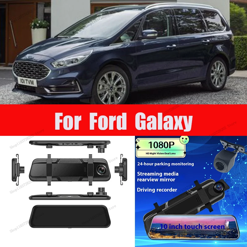 

For Ford Galaxy 4K WIFI GPS Car Dvr Mirror Dash CamDual Lens Dashcam Drive Recorder Stream RearView Mirror IPS Screen Camera
