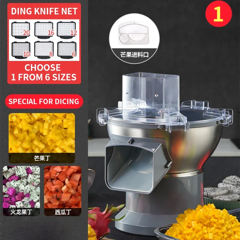 

Automatic Vegetable Carrot Shredder Slicer Commercial Electric Cutter Potato Dicing Shredding Machine Vegetable Processor