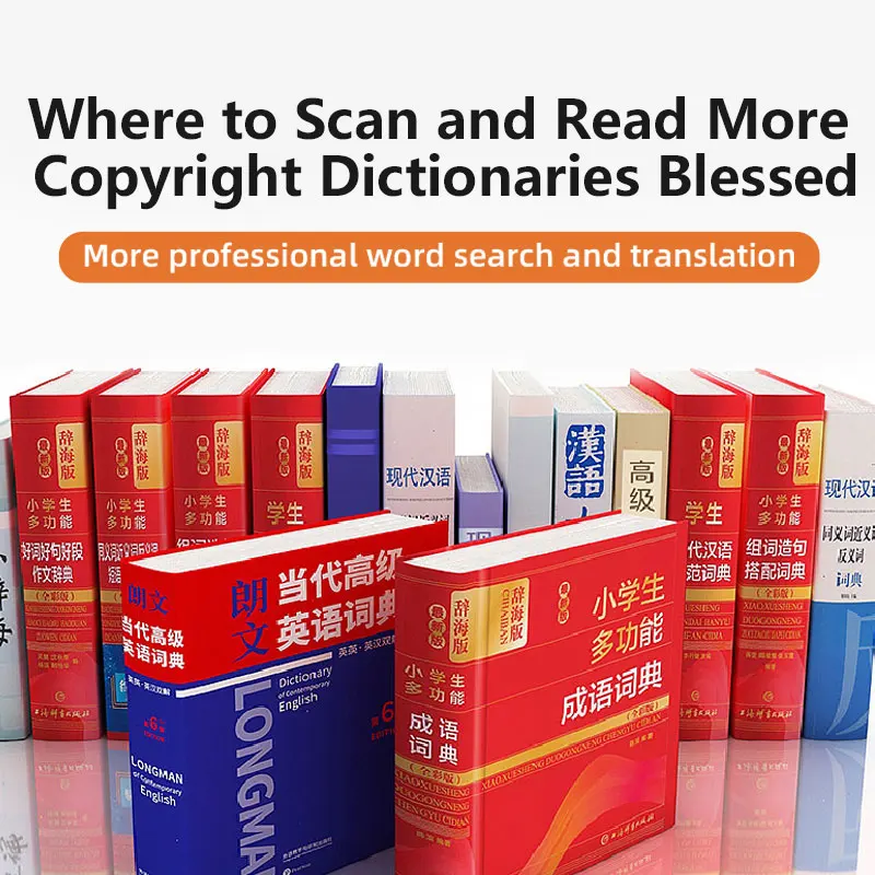 Gorąca sprzedaż 2025 S10 3,46-calowy Duży Ekran Elektroniczny Słownik 134 Języki Inteligentny Tłumacz Przenośny Skanujący Długopis Tłumacz