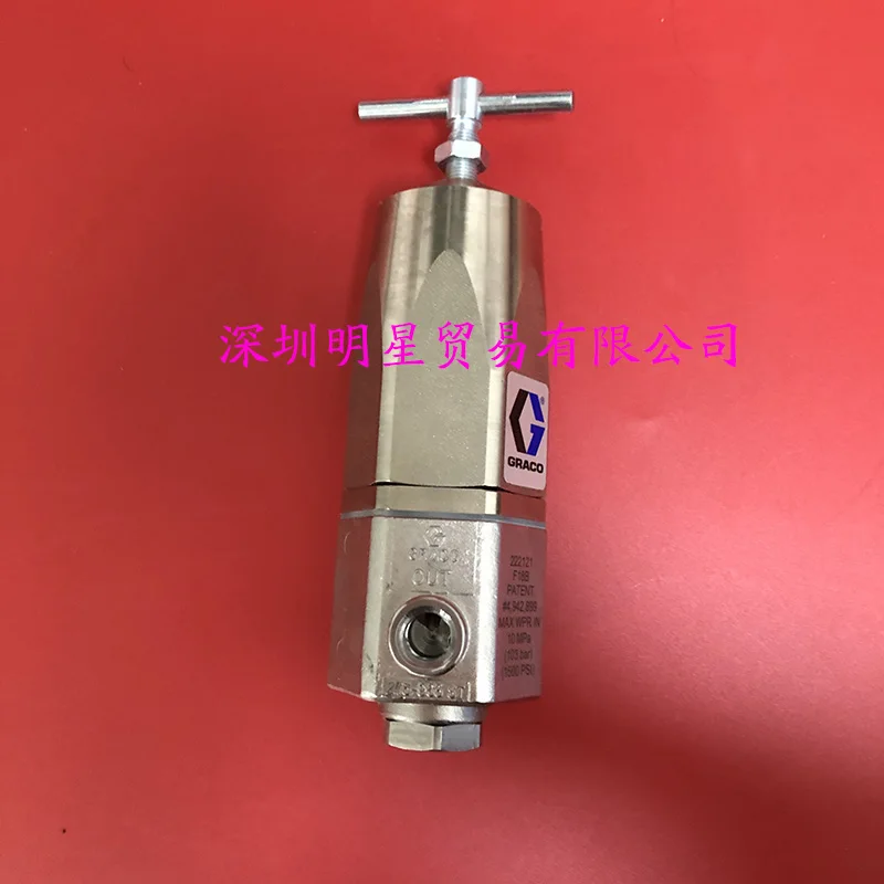 Original And Genuine American Graco GRACO Stainless Steel Regulator 222121 Pressure Regulator, False One Penalty Ten