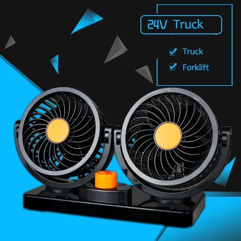 12V/24V 2 Speed Dual Head Cooling Car Air Fan 360 Degree Adjustment Five Leaf Fans Low Noise Car Auto Cooler Air Fan Cool Tools